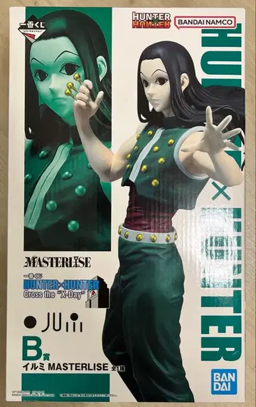 HUNTER x HUNTER 제일복권 B상 이르미