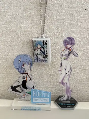 에반게리온 아야나미 레이 3종 세트