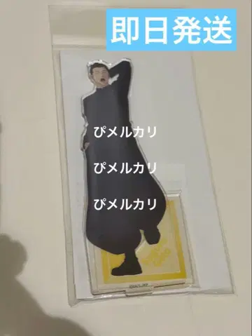 주술회전 애니메이션전 아크릴 스탠드 게토 스구루 회옥 옥절