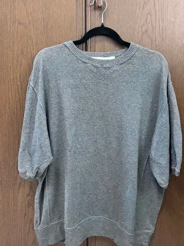 오버 사이즈 그레이 트레이닝복