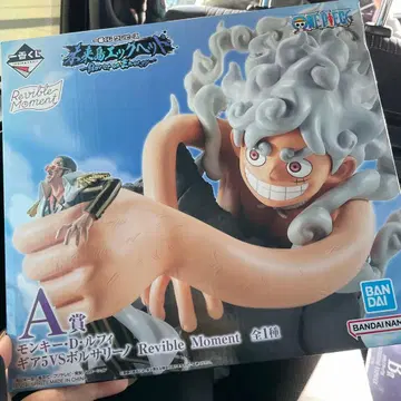 몽키 D 루피 기어5 VS 포르사리노 A상