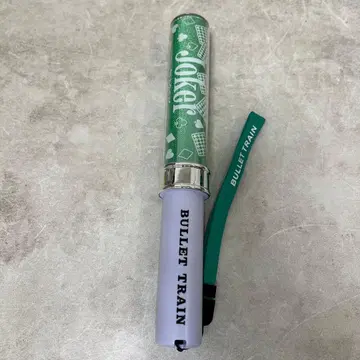 초특급 joker 응원봉 타쿠야