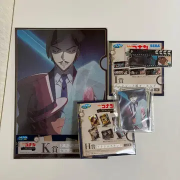 코난 복권 모로후시 타카아키 H상 I상 K상 세트