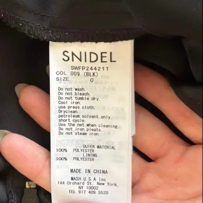 3번째 상품 이미지