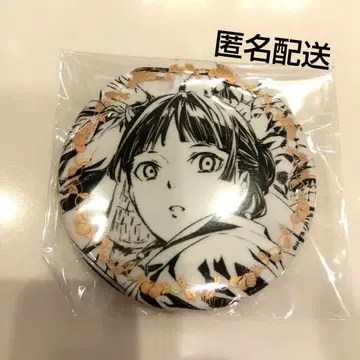 약사의 혼잣말 원작전 삽화 캔뱃지 마오마오