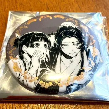 약사의 혼잣말 원작화 삽화 캔뱃지 마오마오 진시