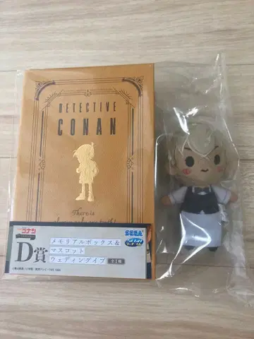 명탐정 코난 세가 럭키 쿠지 D상 웨딩