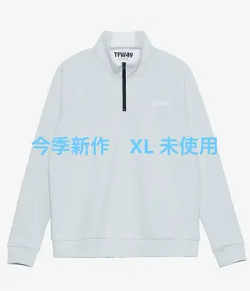 모크넥 하프 슬리브 셔츠 이번 시즌 신상 XL 완판템