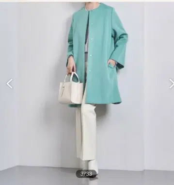 유나이티드 애로우즈 민트 그린 비버 A라인 미들 코트 36