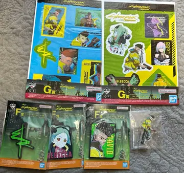 제일복권 사이버 펑크 엣지러너즈 D상 F상 G상 묶음 판매