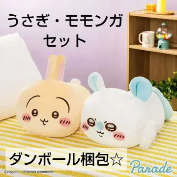 [압축 없음 익명 배송] 못찌루네소베리 BIG 봉제 인형 2 토끼 모몽가