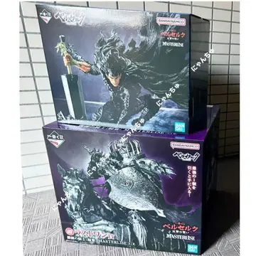 제일복권 베르세르크 반격의 맹세