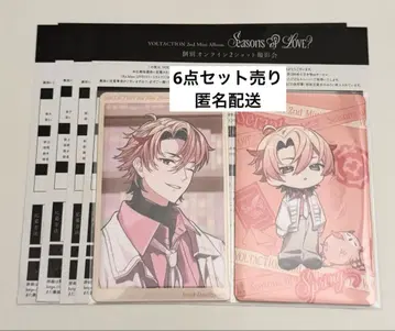 니지산지 VOLTACTION 세라프 더즐 정원 포토 카드