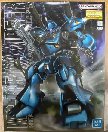 MG 1/100 MS-18E 캠퍼 포켓 속의 전쟁