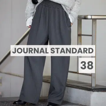 JOURNALSTANDARD 울라이크 스트레치 와이드 팬츠 38