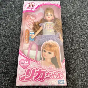 타카라토미 리카짱 인형 LD-14 해피 쇼핑