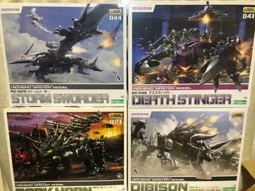 조이드 HMM 데스스팅거 & 스톰소더 & 다크호른 & 디바이슨