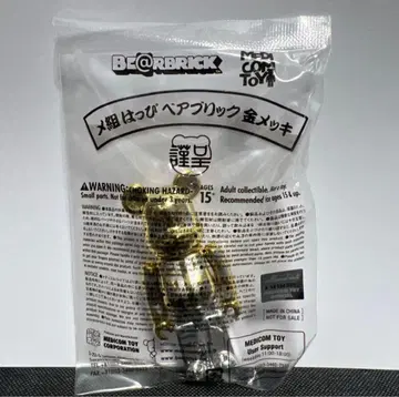 BE@RBRICK 베어브릭 메조 축제 의상 금 도금