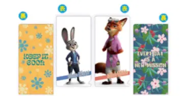 주토피아 티켓 파일 닉 주디