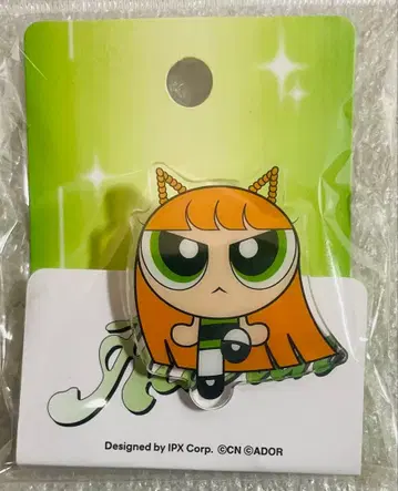 뉴진스 파워퍼프걸 콜라보 마그넷 클립 해린 레어