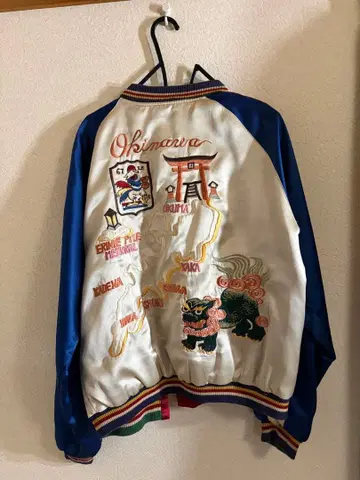 동양 스카잔 M 품번