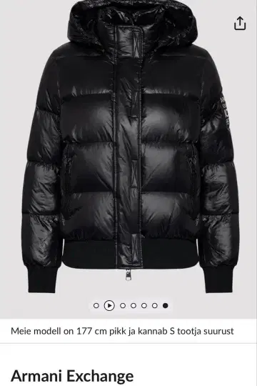 Armani Exchange 로고 패치 다운 자켓 리얼 다운