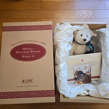Steiff MIFUYU-Beautiful Winter