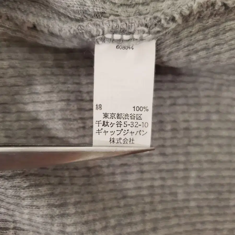 7번째 상품 이미지