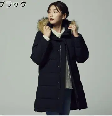 Right-on 백넘버 미들 다운 자켓 L