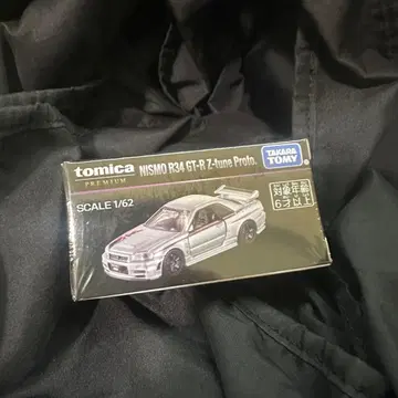 토미카 프리미엄 NISMO R34 GT-R Z-tune Proto.