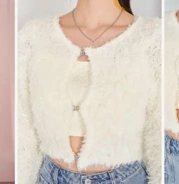 다리치 롱 퍼 니트 앙상블