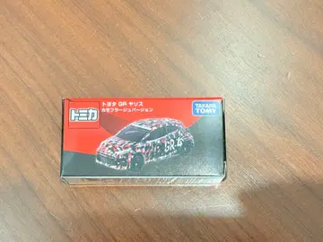 새상품 도요타 GR 야리스 카모플라쥬 버전 2
