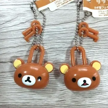 리락쿠마 키링 열쇠 모양 페이스 키체인 리락쿠마 세트