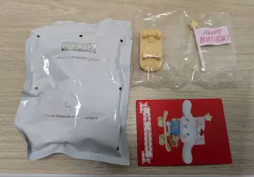 POP MART 산리오 헬로키티 50주년 시나모롤