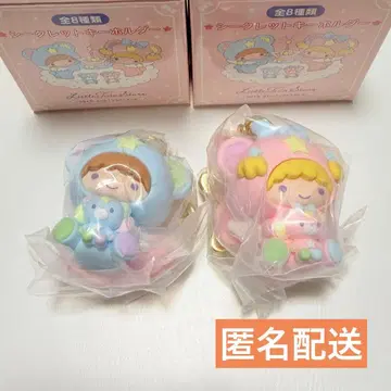 리틀트윈스타 시크릿 키링 키키 라라 세트