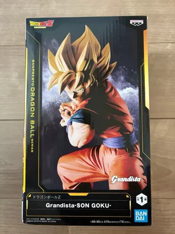 BANPRESTO Grandista 손오공