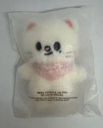 StrayKids 스키즈 10cm 봉제 인형 현진 지니레트 skzoo