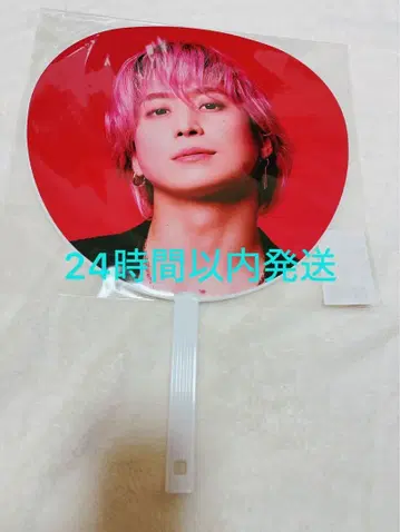 SnowMan Snow Man ON 굿즈 부채 사쿠마 다이스케