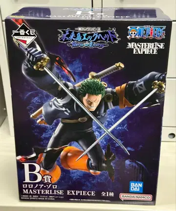 원피스 로로노아 조로 마스터라이즈 익스피리언스