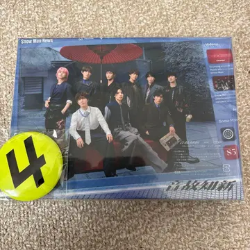 SnowMan 음고지신 초회반 B DVD 덤 포함