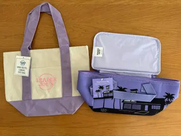 2개 세트 트레조 트레이더 조스 미니 토트 미니 보냉백 퍼플