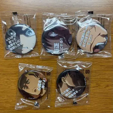 진격 캔뱃지 세트