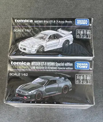 오너즈 미팅 토미카 프리미엄 GT-R 2대 세트