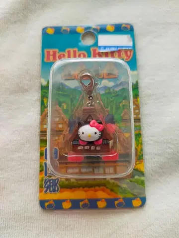 지역 한정 키티 헬로키티 지퍼 키링 기후 한정판 시라카와고