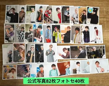 카미야마 토모히로 공식 사진 122장 세트 WEST. 쟈니즈 WEST