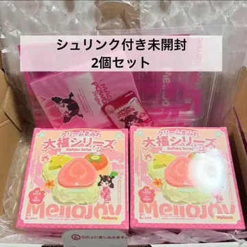 mellojoy 크림 범벅 대복 시리즈 미개봉 2개 세트