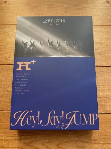 Hey! Say! JUMP LIVE TOUR 2024-2025 H+