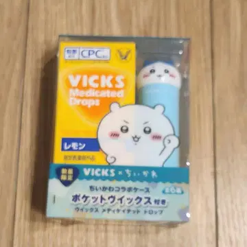 VICKS 메디케이티드 드롭스 치이카와 (먼작귀) 콜라보 하치와레