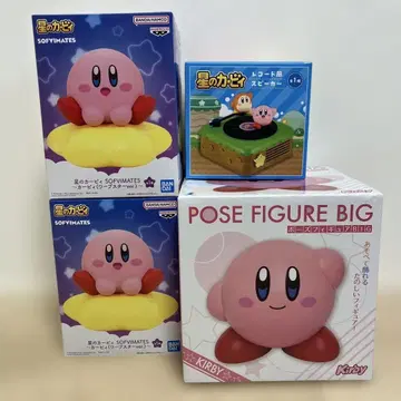별의 커비 SOFIMATES 포즈 피규어 대 스피커 미개봉 새상품