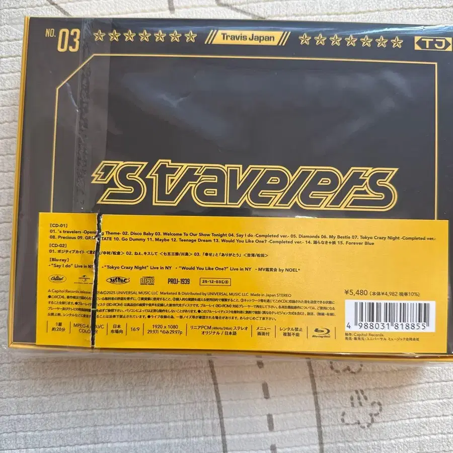 3번째 상품 이미지